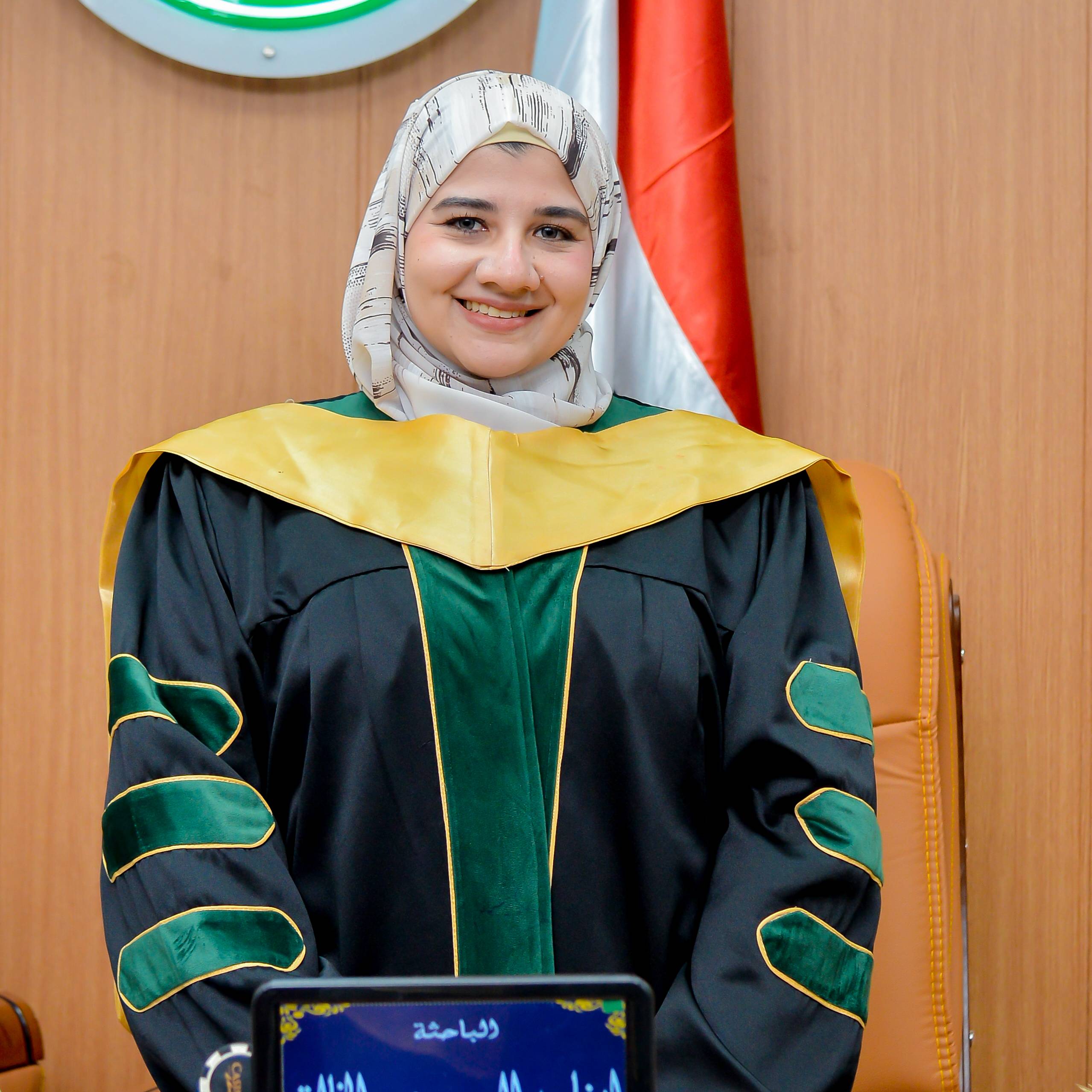 Enas EISaid ElBaiomy