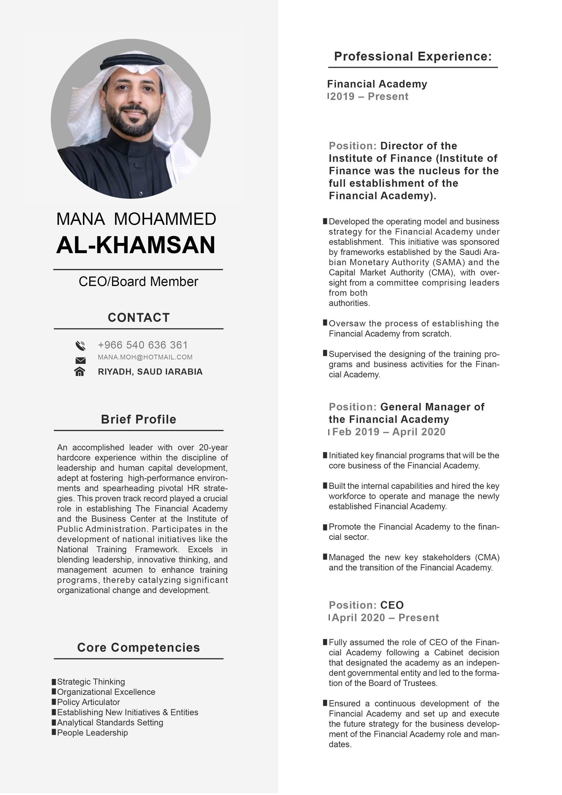 MANA AL-KHAMSAN