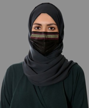 Sumaiya Muathen