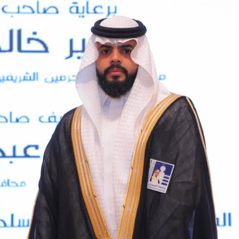 Abrahim Alshomrani