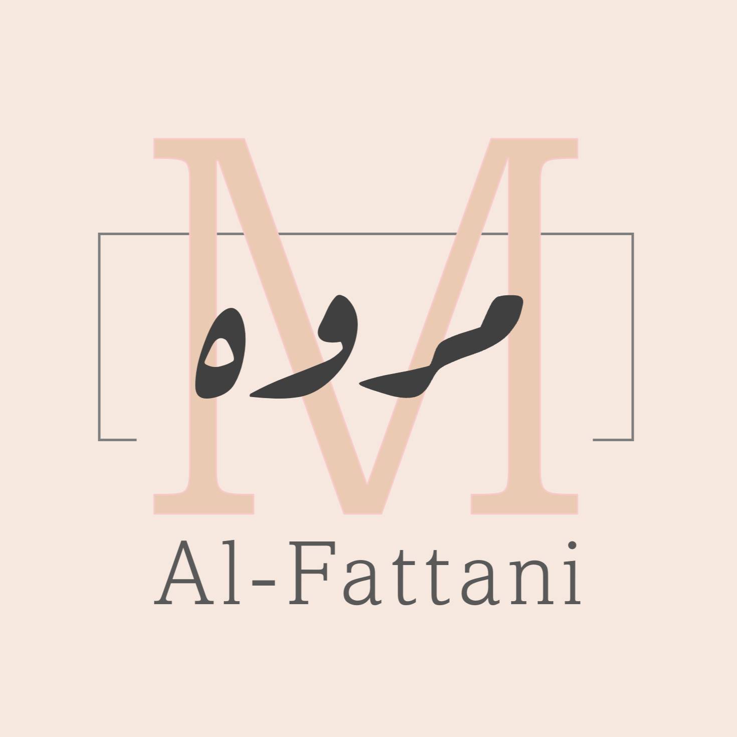Marwa Mahmoud Al-Fattani