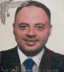 Ehab Sabra