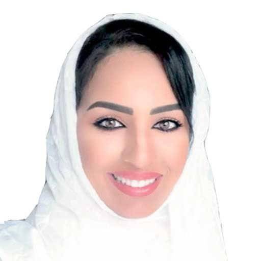 Dr. Nisreen Abdulsalam