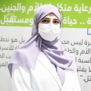 Amal Yahya Almalki