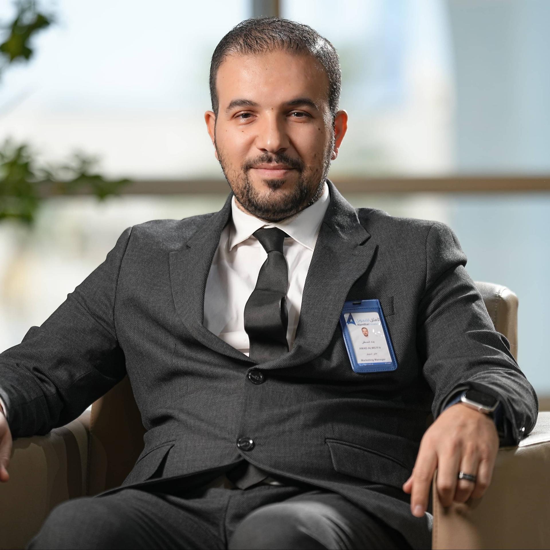 EMAD Almustafa